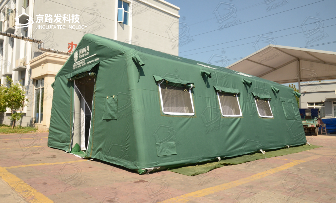 葫芦岛电网充气帐篷