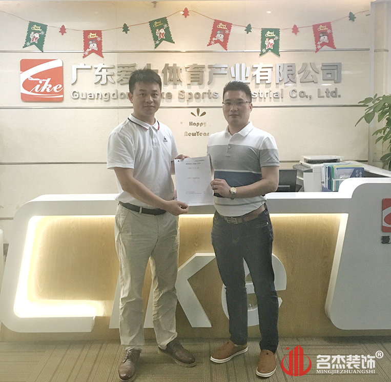 pp电子游戏·模拟器(试玩)官方网站