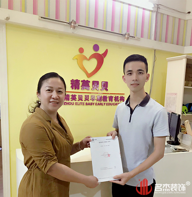 pp电子游戏·模拟器(试玩)官方网站