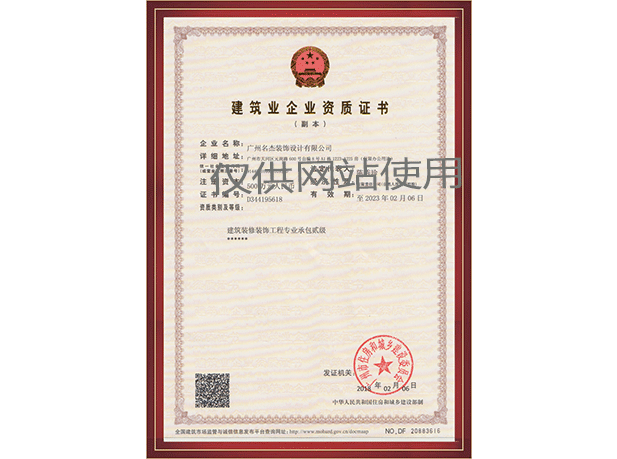 pp电子游戏·模拟器(试玩)官方网站