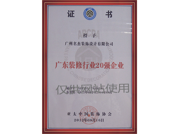 pp电子游戏·模拟器(试玩)官方网站