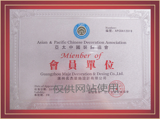 pp电子游戏·模拟器(试玩)官方网站