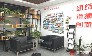 pp电子游戏照片墙文化