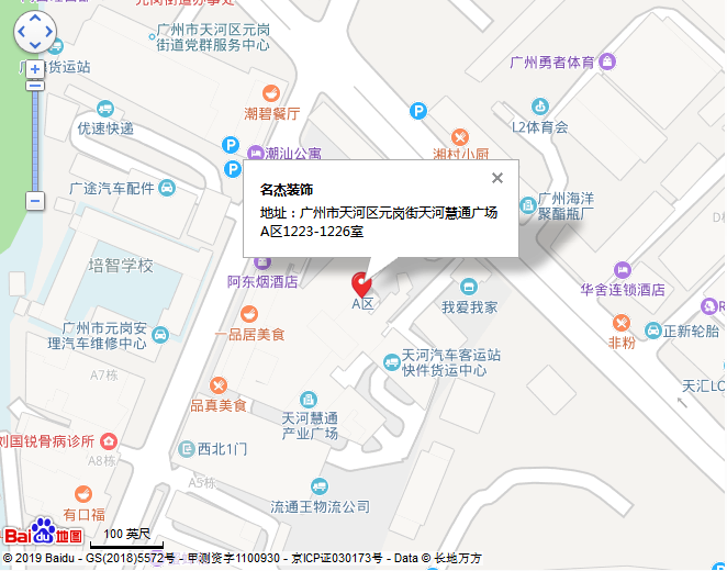 pp电子游戏·模拟器(试玩)官方网站