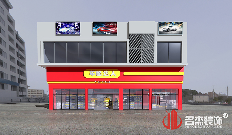 pp电子游戏·模拟器(试玩)官方网站