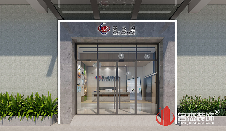 pp电子游戏·模拟器(试玩)官方网站