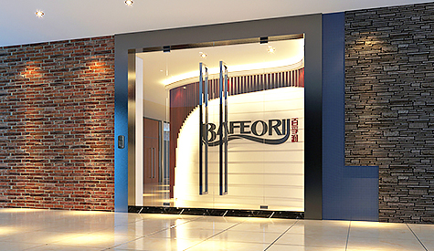 广州百孚润化工办公室装修