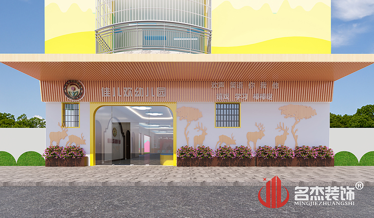 pp电子游戏·模拟器(试玩)官方网站