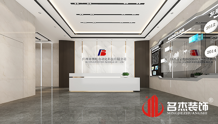 pp电子游戏·模拟器(试玩)官方网站