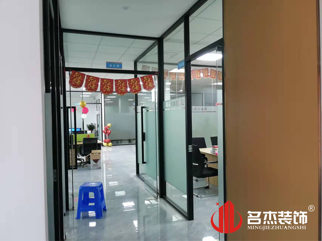 办公区域装修设计