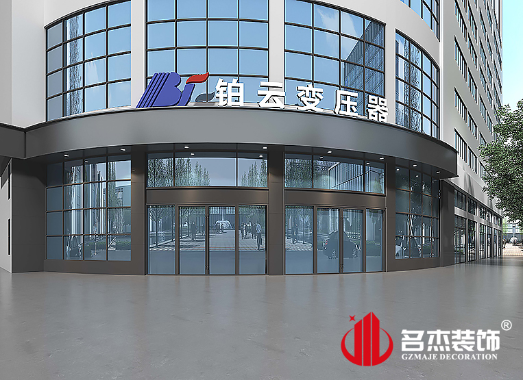 pp电子游戏·模拟器(试玩)官方网站