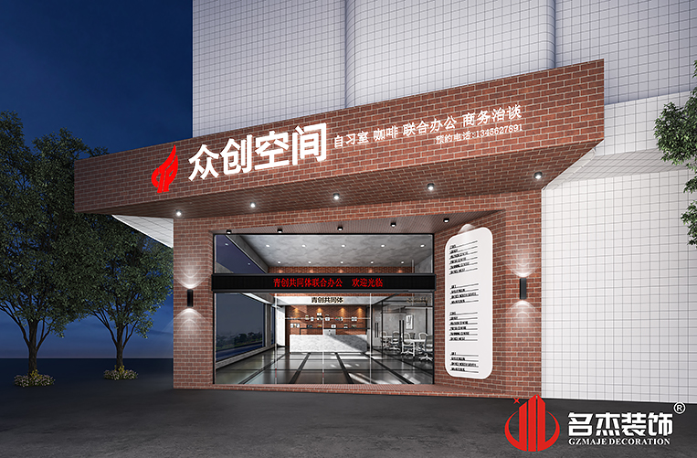 pp电子游戏·模拟器(试玩)官方网站