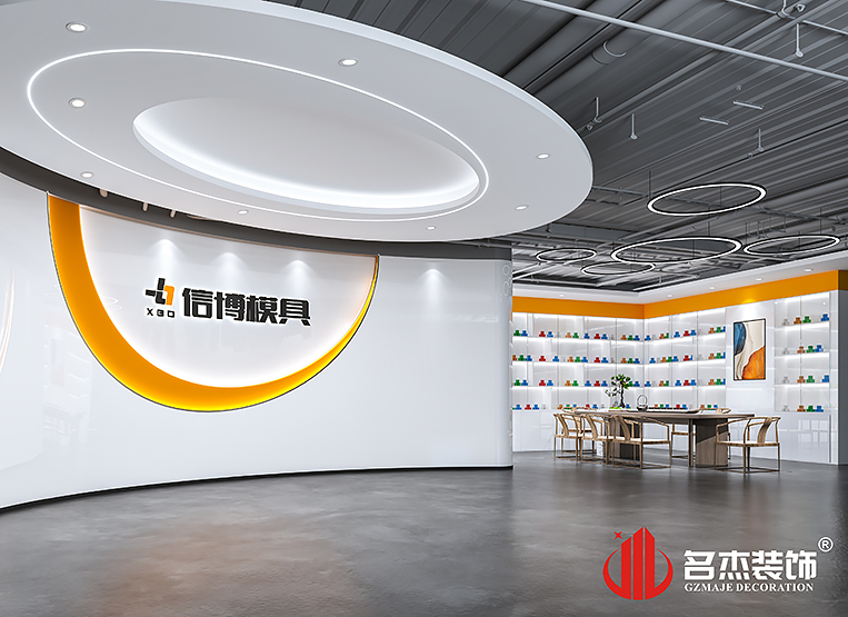 pp电子游戏·模拟器(试玩)官方网站