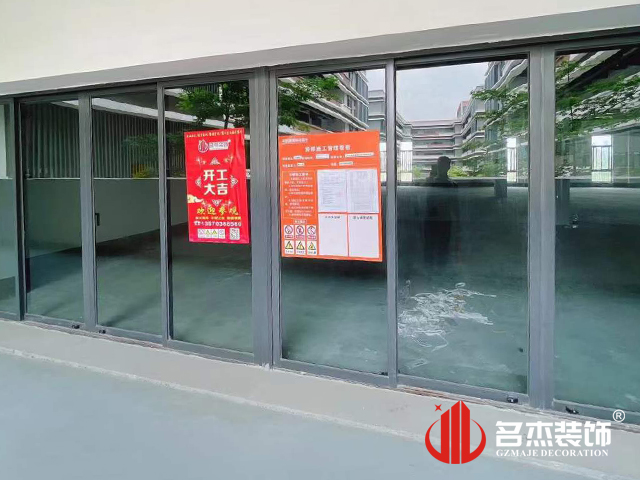 广州pp电子游戏装饰设计公司图册