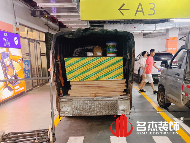 广州pp电子游戏装饰设计公司图册