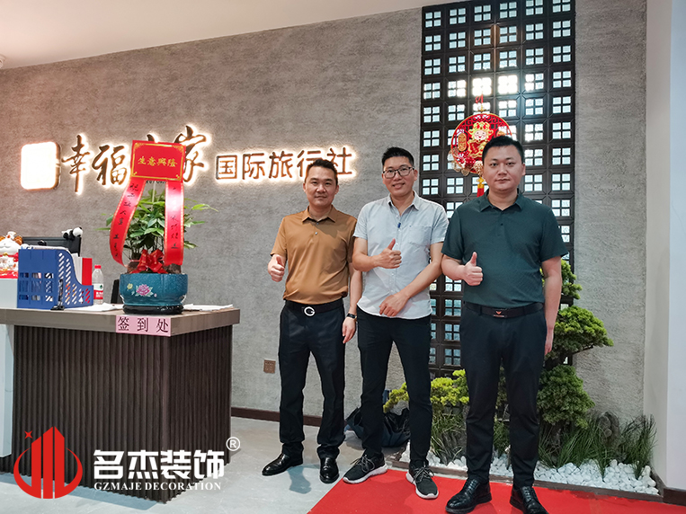 广州pp电子游戏装饰设计公司图册