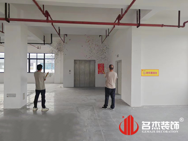 广州pp电子游戏装饰设计公司图册