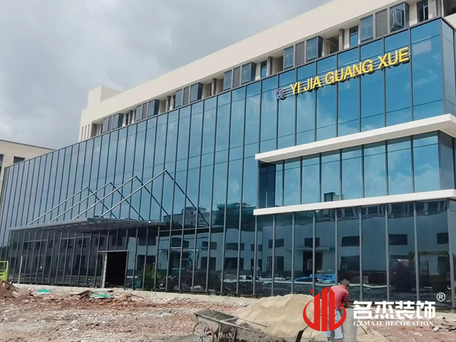 广州pp电子游戏装饰设计公司图册