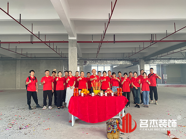 广州pp电子游戏装饰设计公司图册