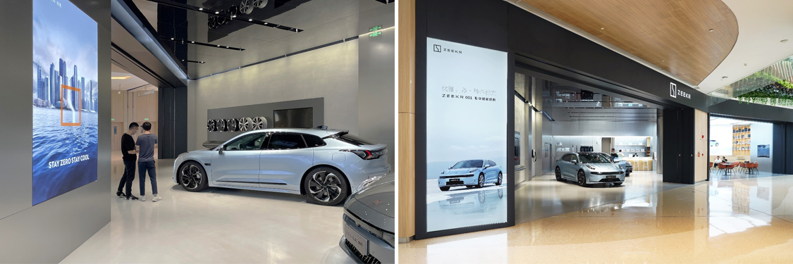 广州pp电子游戏装饰设计公司图册