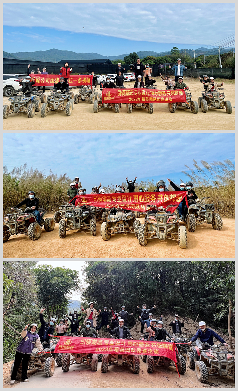 广州pp电子游戏装饰设计公司图册