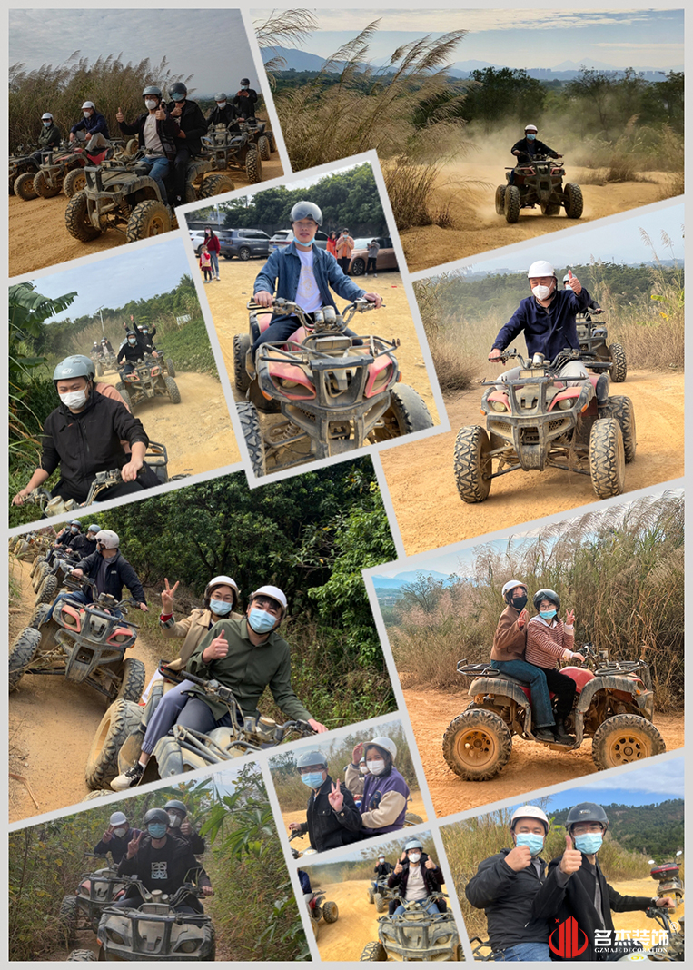 广州pp电子游戏装饰设计公司图册