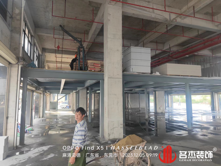 广州pp电子游戏装饰设计公司图册