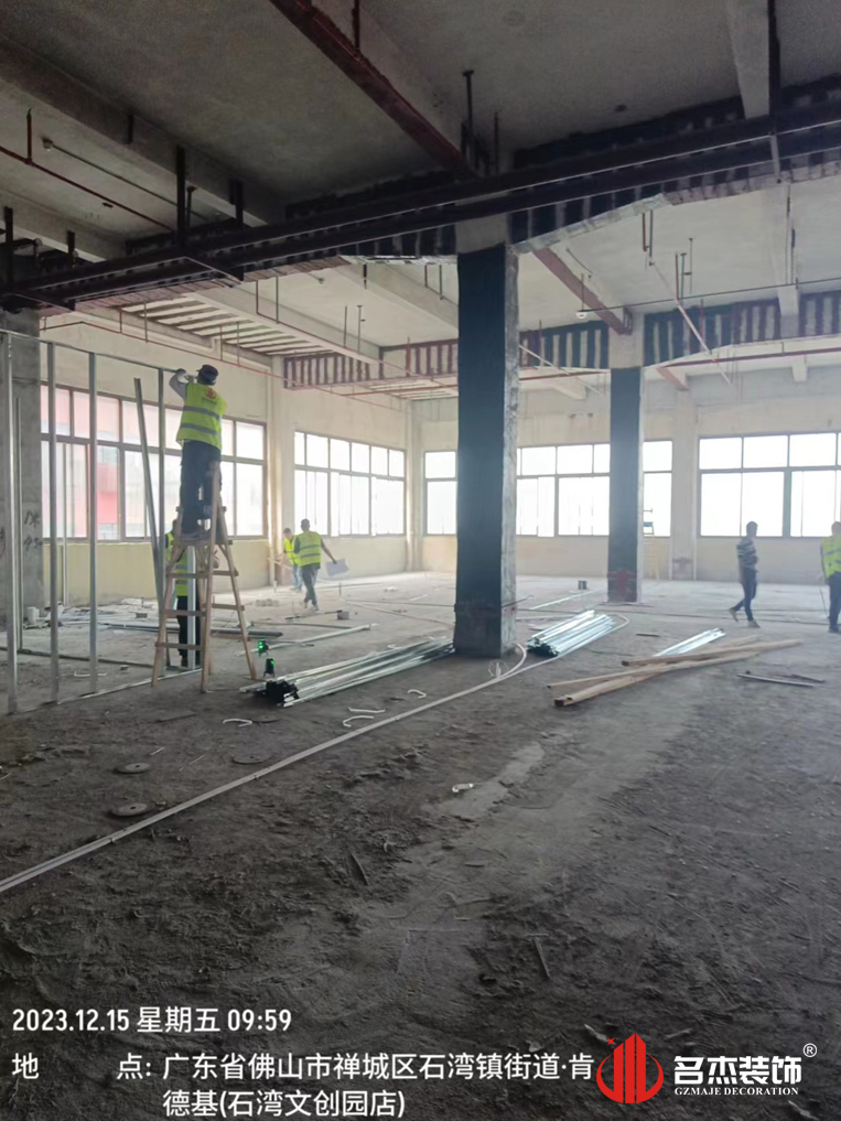 广州pp电子游戏装饰设计公司图册