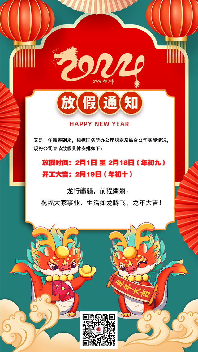 广州pp电子游戏装饰设计公司图册