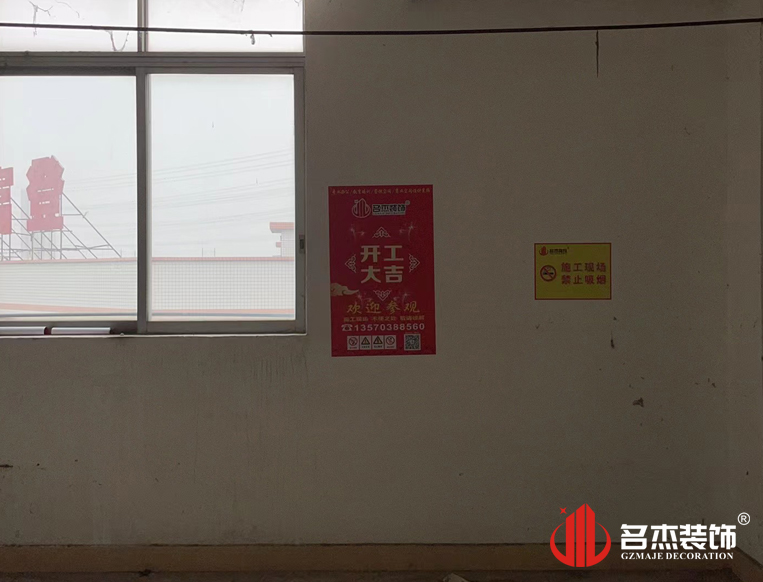 广州pp电子游戏装饰设计公司图册