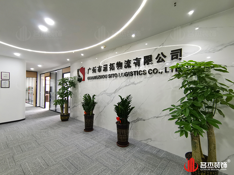 广州pp电子游戏装饰设计公司图册