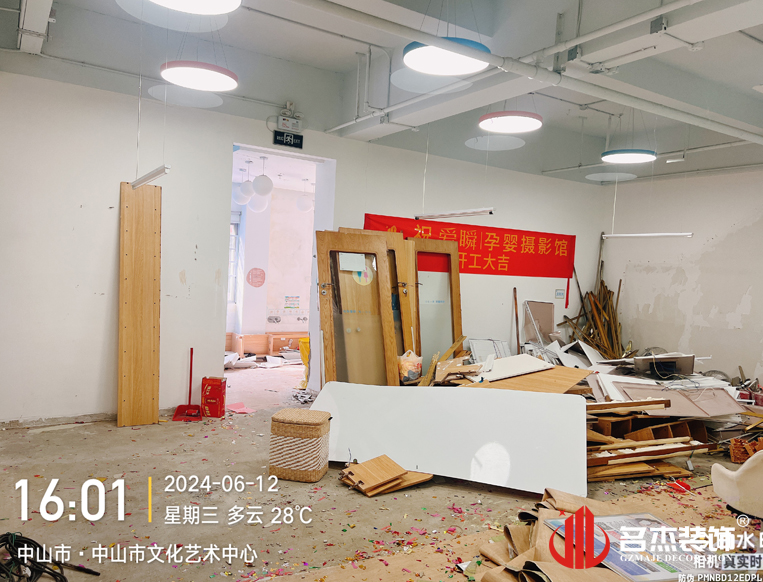 广州pp电子游戏装饰设计公司图册