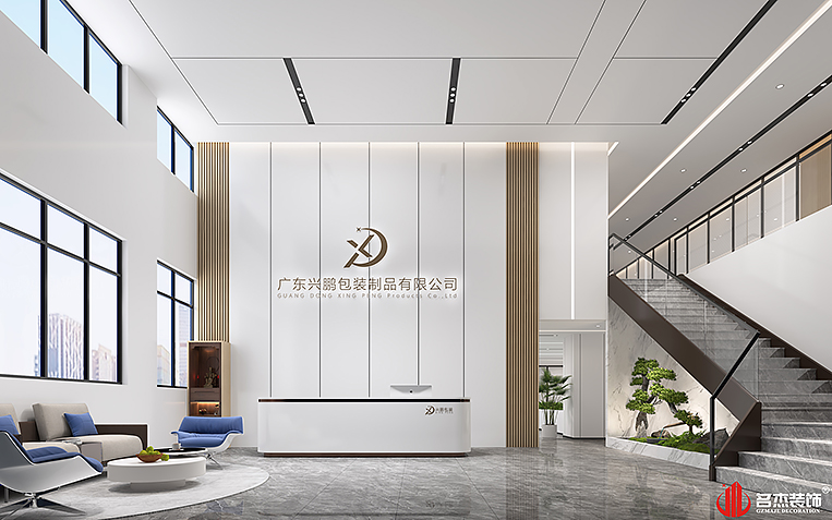 pp电子游戏·模拟器(试玩)官方网站