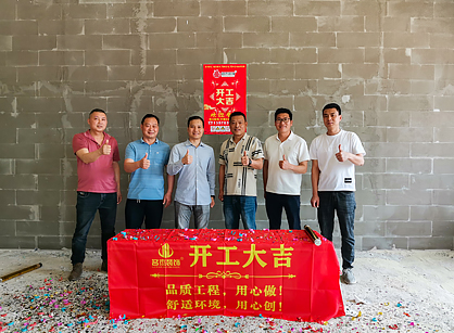 情形；；；た萍及旃ㄖ谱靶尴钅烤屠垂阒輕p电子游戏装饰