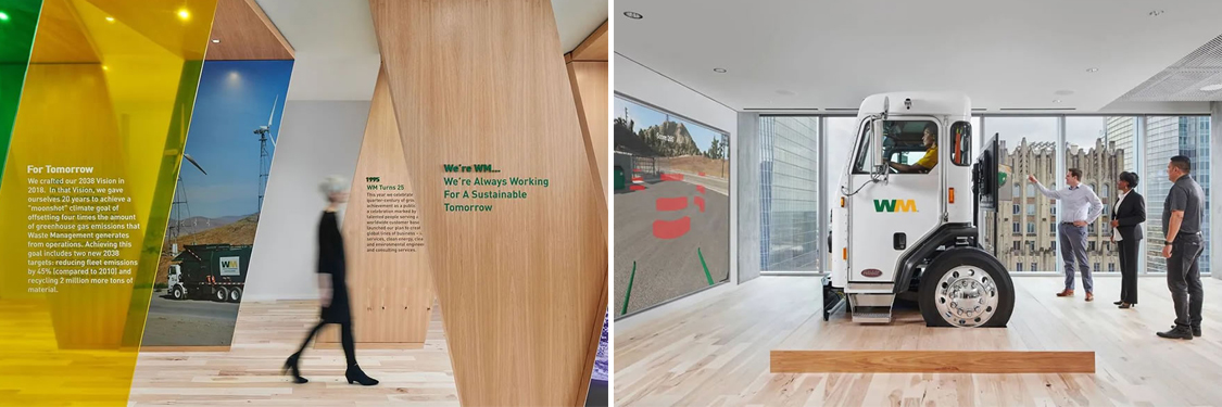 广州办公室装修设计