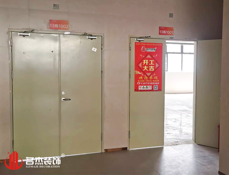 广州pp电子游戏装饰设计公司图册