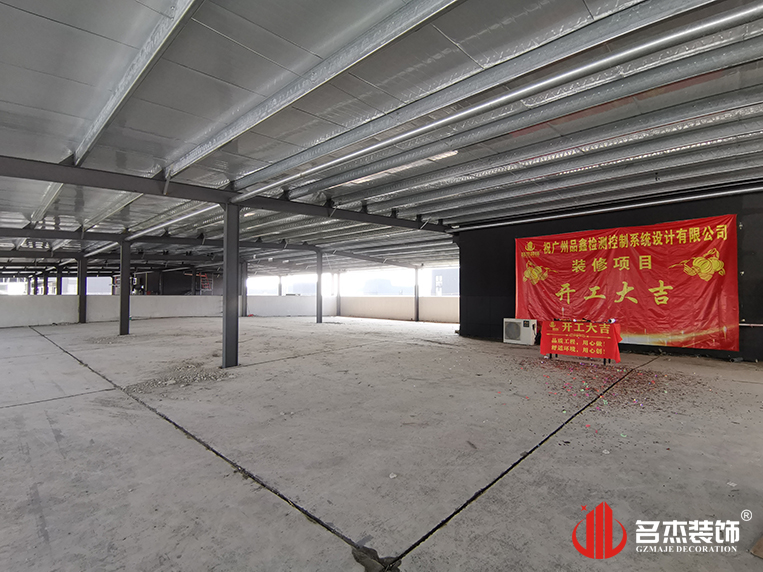 广州pp电子游戏装饰设计公司图册