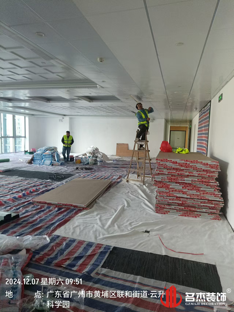 广州pp电子游戏装饰设计公司图册