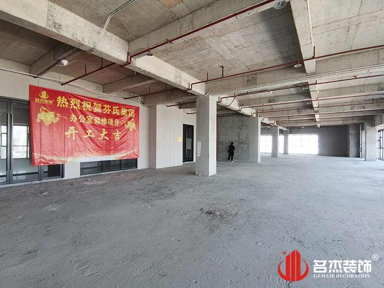 广州pp电子游戏装饰设计公司图册