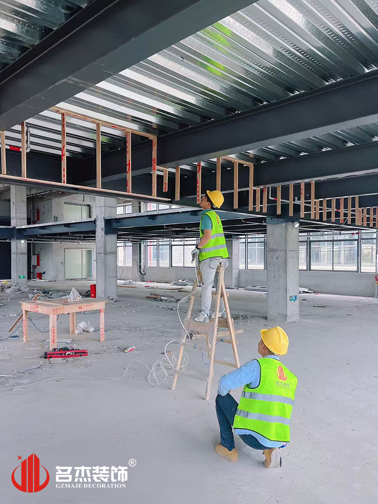 广州办公室装修设计