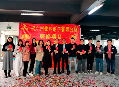 电子科技办公装修项目来找pp电子游戏装饰设计就对了