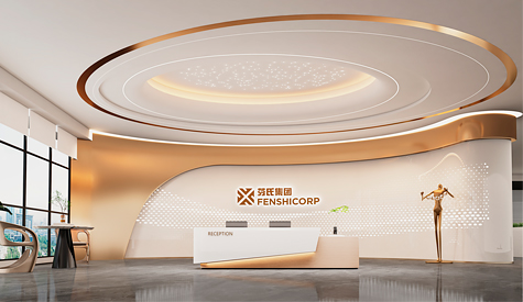 广州芬氏科技生物办公室装修设计