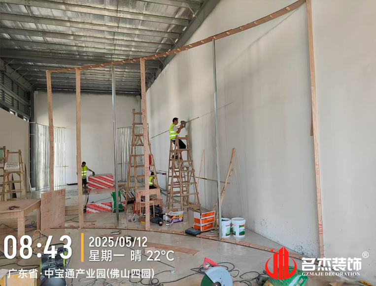 广州pp电子游戏装饰设计公司图册