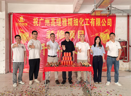 日用品办公装修项目就找广州pp电子游戏装饰