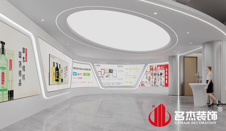 前台装修设计效果