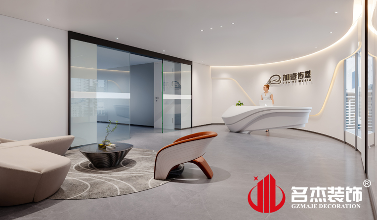 前台装修设计效果