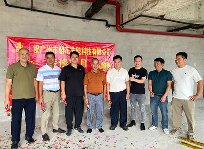 打造未来感的节能科技办公装修设计空间就找pp电子游戏装饰