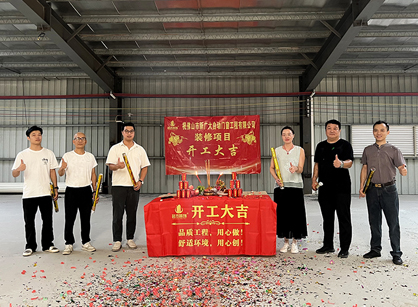 自动门窗办公装修设计空间找pp电子游戏装饰准没错