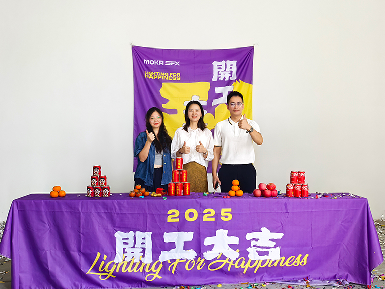 pp电子游戏装饰客户见证