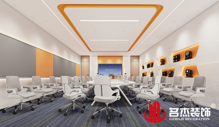 培训室装修设计效果
